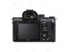 Sony Alpha A7R III Body Only